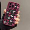 Special-shaped Love Patch Case For IPhone 16 13 15 Pro 11 12 14 17 Pro Max 17 Air 15 Plus Shockproof Cover Silicone Soft Fundas
