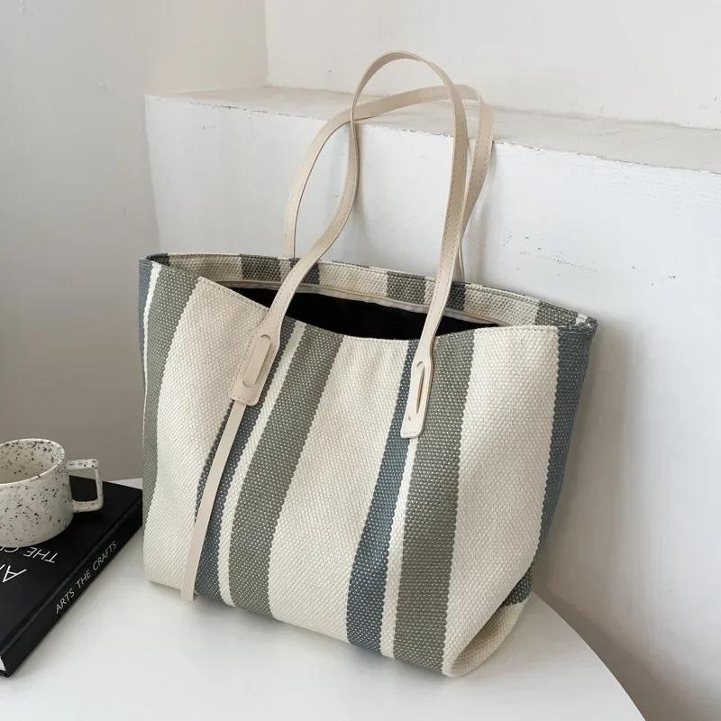 Raffia Summer Bags for Woman  Stripe Designer Shoulder Crossbody Shopper Storage Bag Women Casual Canvas Handbag Tote Bag