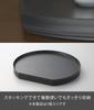 Yamazaki (Yamazaki Industries) Half-Moon Shaped Tray, Black, W37×D34.5×H2cm, Tower Series, Stackable, Dishwasher Safe, 10586
