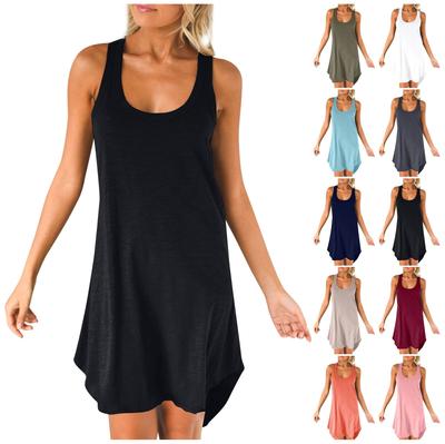 Women's Solid Color Casual Round Neck Sling Skirt Solid Color Dress