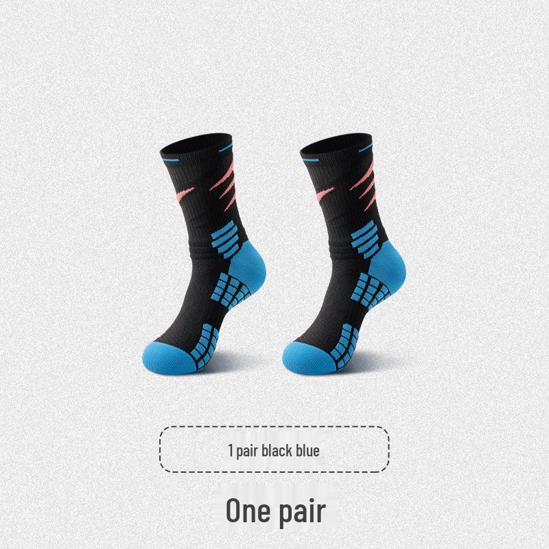 Men's Marathon Running Socks - Thick Terry Bottom, Mid-Calf Length, Ideal for Badminton, Football, and Basketball