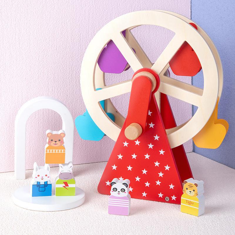 Wooden Hand Animal Crank Ferris Wheel Puzzle Toy For Kids Development Learning