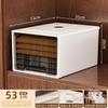 Stackable Plastic Drawer Storage Box Wardrobe Closet Clothes Organizer Household Storage Bin Container