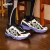 ASICS Men's GEL-EXALT 2 CN Running Shoes