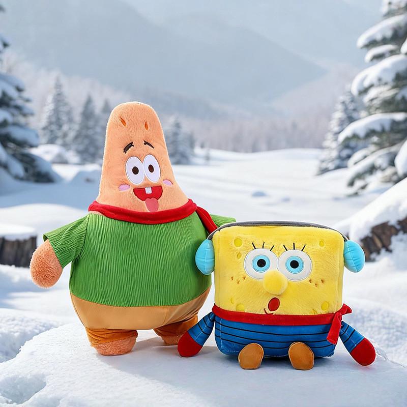 Spongebob Schwammkopf Plüschtiere Mit PP-Baumwollfüllung Für Kinder Und Fans