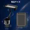 SIYINGSAERY Car Drink Holder with Height Cup Smartphone Easy for Drinks and Food Tray, Adjustable, Holder, Holder, Stable, Installation, Convenient,