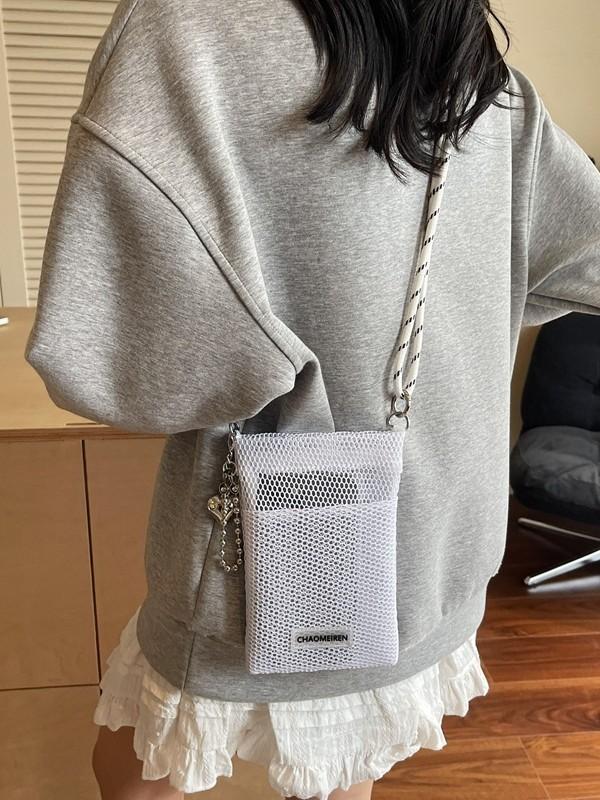 Small Breathable Mesh Bag With Adjustable Strap For Daily Casual Use
