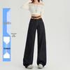 Women's High-Waisted Wide-Leg Slimming Denim Jeans - Summer 2025 Collection