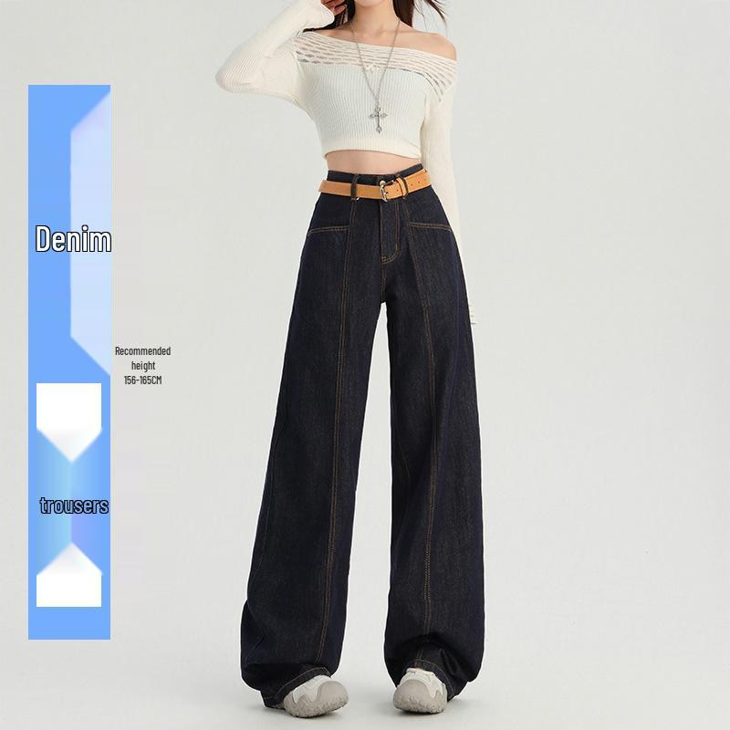 Women's High-Waisted Wide-Leg Slimming Denim Jeans - Summer 2025 Collection