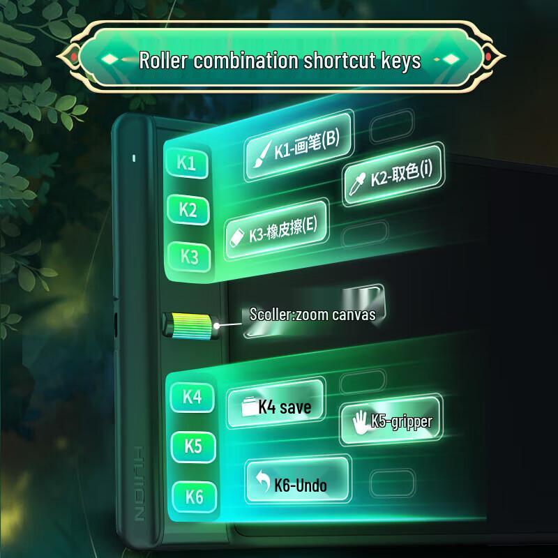 HUION Inspiroy 2 H641P Graphics Tablet