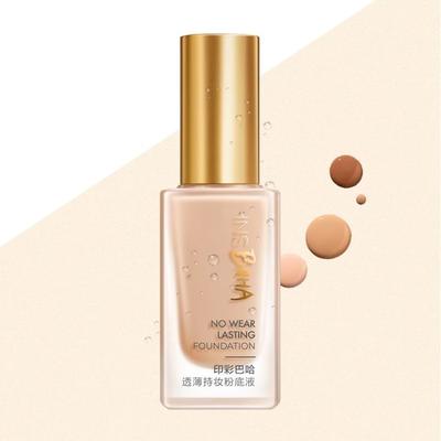 PROYA - INS.BAHA No Wear Lasting Foundation (Soft) - 2 Shades