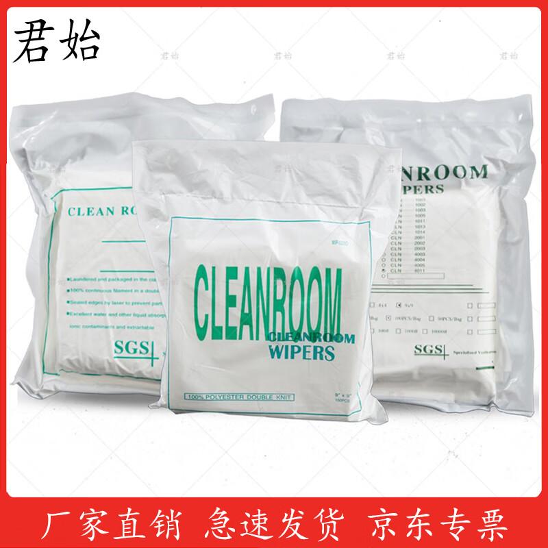 Versatile Gun Cleaning Mats & Microfiber Cloths