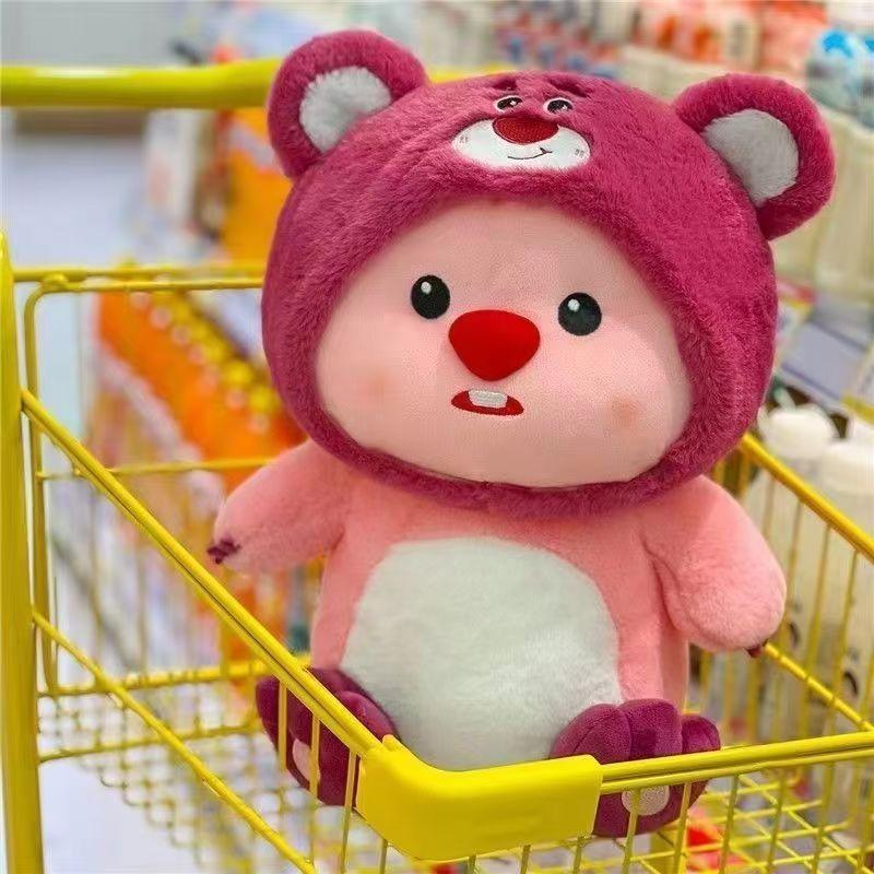 Bouquet Little Beaver Loopy Hood Ruby Doll Plush Toy Cute Pink Doll Girl Birthday Gift