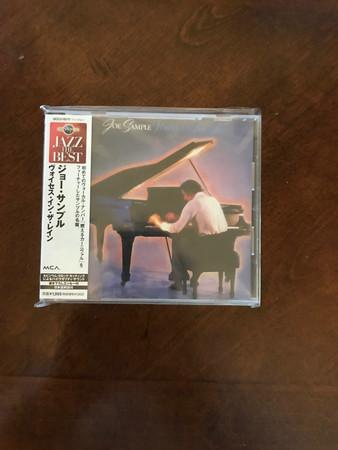 

CD JOE SAMPLE - Voices In The Rain UCCU5275 MCA Records 2005 Japan Jazz Used