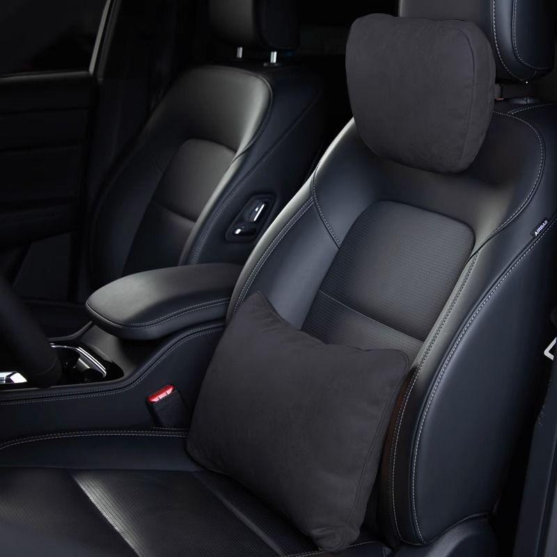 Mercedes-Benz S-Class Maybach Neck & Lumbar Support Pillow for Car Seats
