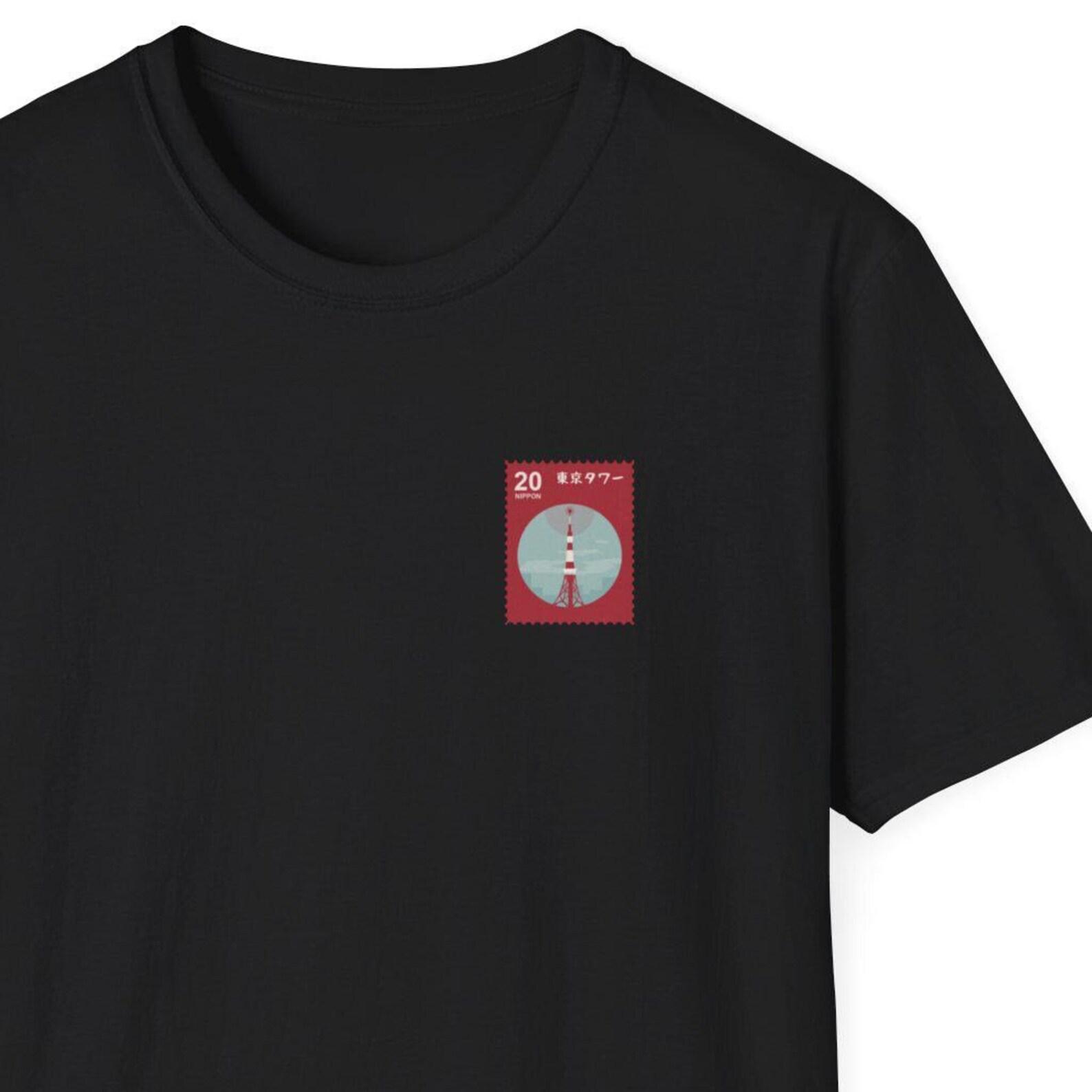 Japan Tokyo Tower Stamp Shirt, Japan Gift, Japan Shirt, Stamp Collector Gift, Tokyo Shirt, Tokyo Gift, Tokyo Tower Art Print M