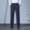 Men's Thickened Wrinkle-Free Business Casual Straight-Leg Pants