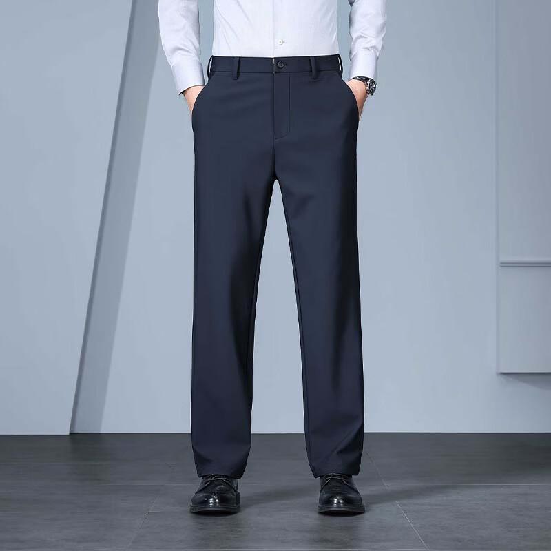 Men's Thickened Wrinkle-Free Business Casual Straight-Leg Pants