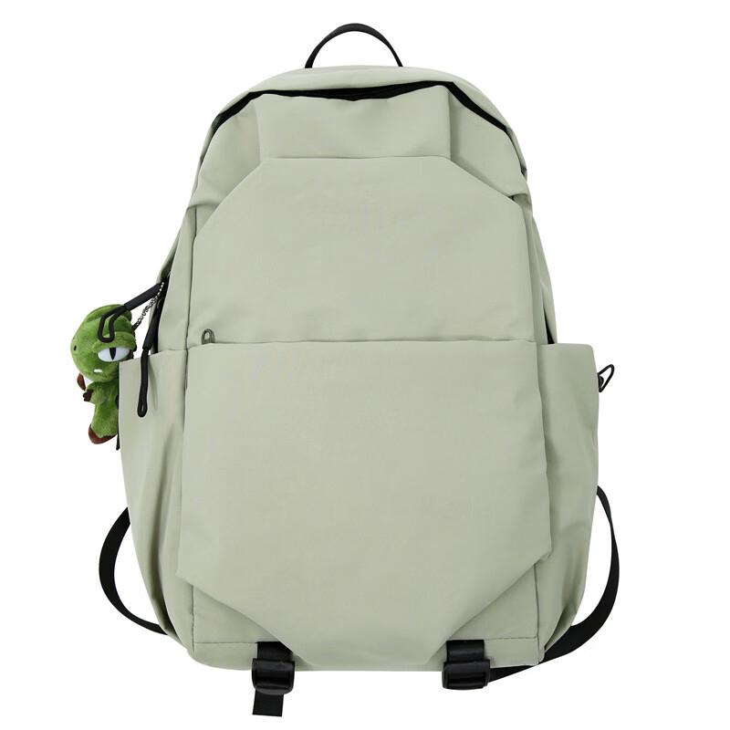 Kaloge Lightweight Water-Repellent Nylon Couple Backpack