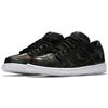 Nike Sb Dunk Low Trd Qs 'Galaxy' Skateboard Shoes 883232-001