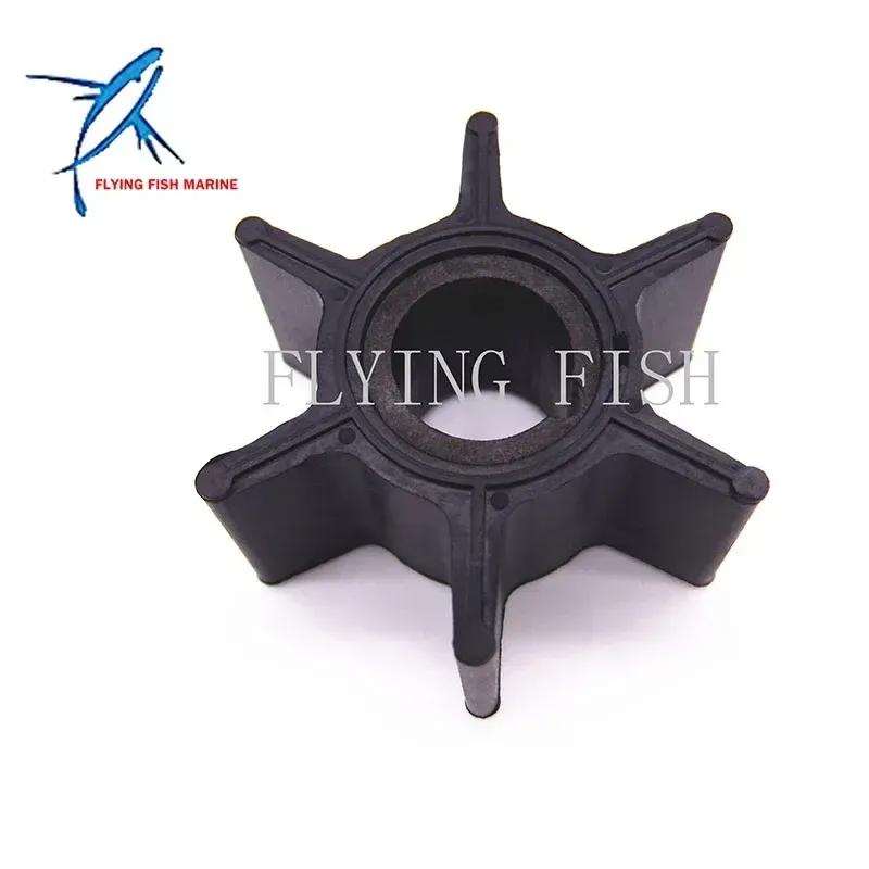Outboard Engine F8-04000200 Impeller for Parsun HDX F8 F9.8 T6 T8 T9.8