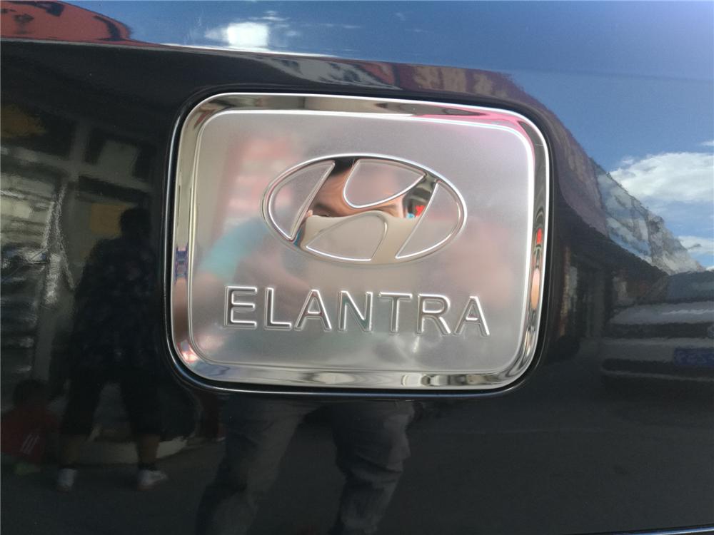 Otai Fuel Tank Cap Sticker for Beijing Hyundai Elantra - Compatible with New and Old Models
