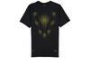 Nike X Drake Nocta T shirt DA4106-010