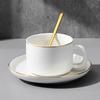 Youlaifu Coffee Cup Set, Gold-Rimmed White Light Luxury, 220ml Teacup, Ceramic European-Style Coffee Cup, Office Use