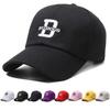 Embroidery Letters D Peaked Cap Outdoor Breathable Men Women Sun Small Show