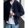 Men's Trendy Dark Green Knit Lapel Cardigan Sweater - Korean Style Autumn Casual Wear