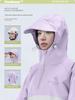 Raincoat for Adults, Women's Long Style, Full-Body Storm-Proof, 2026 New Model, Outdoor Cycling Single-Person Fashionable Electric Vehicle Rain Poncho