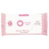 Musc Intime Lingettes Intimes Sakura 30 Unités