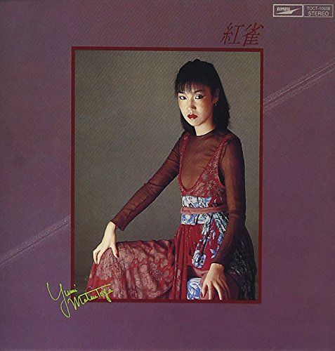 

[USED] (CD) Red Sparrow - Yumi Matsutoya / Yumi Matsutoya