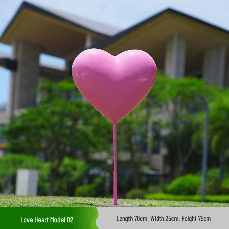 Outdoor Luminous Love Heart Fiberglass Sculpture
