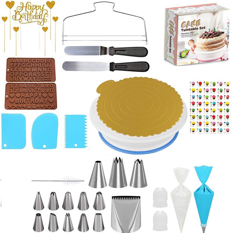 Handon 67-Piece Cake Decorating Set
