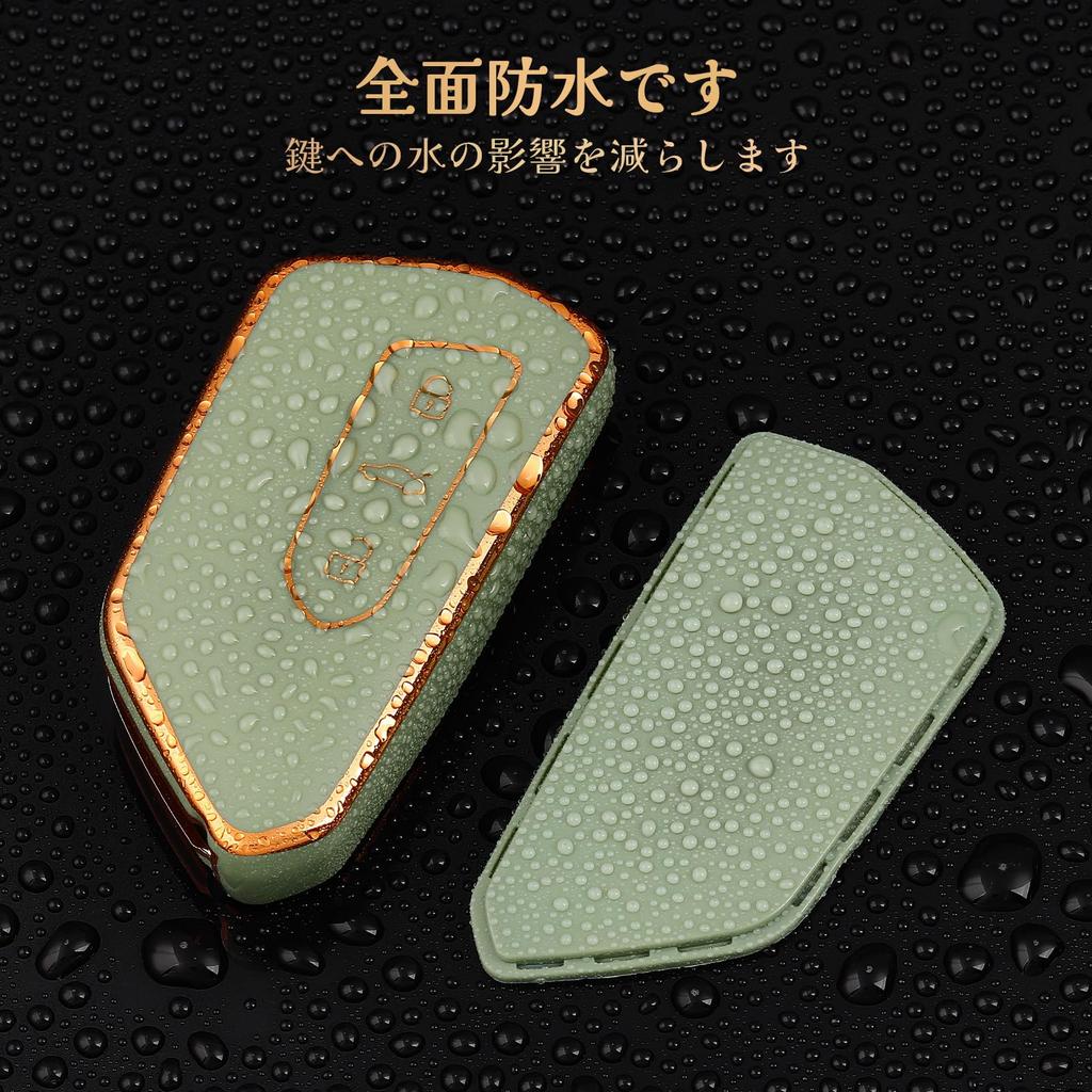 OFF WE GO Key Case, TPU Car Key Cover, Key Shell, Compatible, New VW