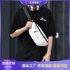 New Waterproof Leather Film Breast Bag Men's Trendy Outdoor Fanny Bag Casual Shoulder Chest Bag Men's Messenger Bag