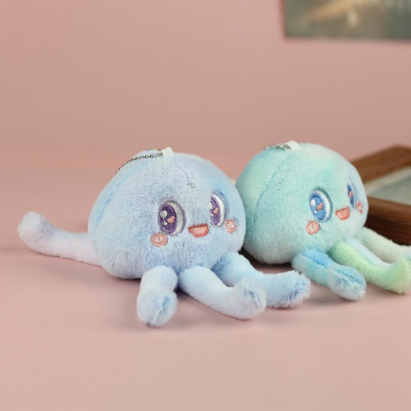1Pcs Plush Cute Marine Animal Jellyfish Octopus Doll Keychain Bag Decoration Pendant Keychain Girl Bag Keychain Kawaii Keychain