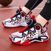Atmungsaktive Mesh-Basketballschuhe für Jungen, Herbst 2025, für Kinder