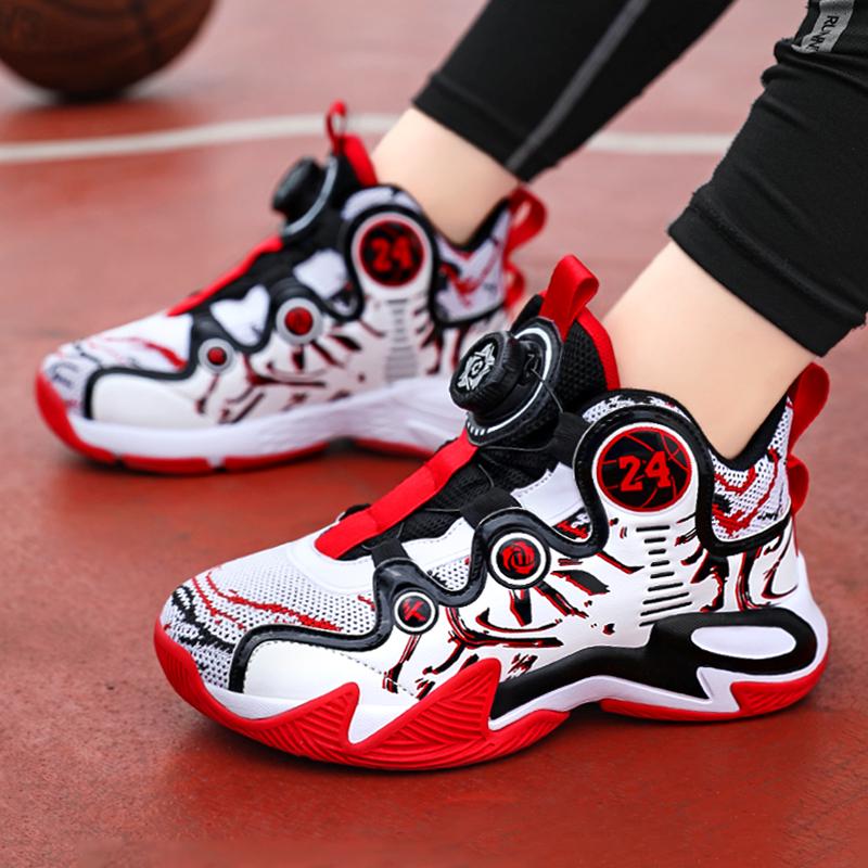 Atmungsaktive Mesh-Basketballschuhe für Jungen, Herbst 2025, für Kinder