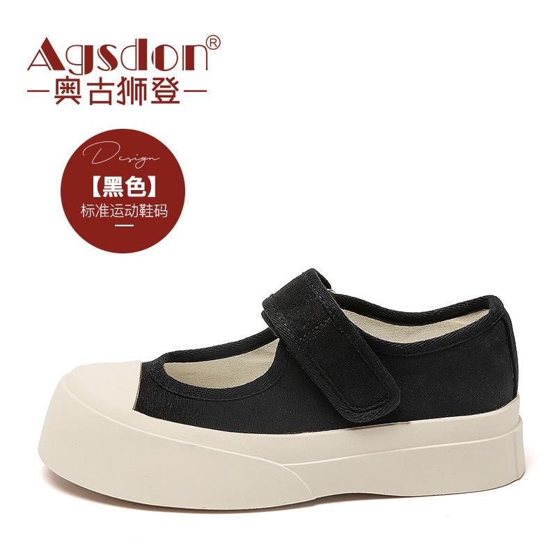 Augusteng platform canvas shoes women's summer 2025 new niche platform big head casual shoes muffin board shoes