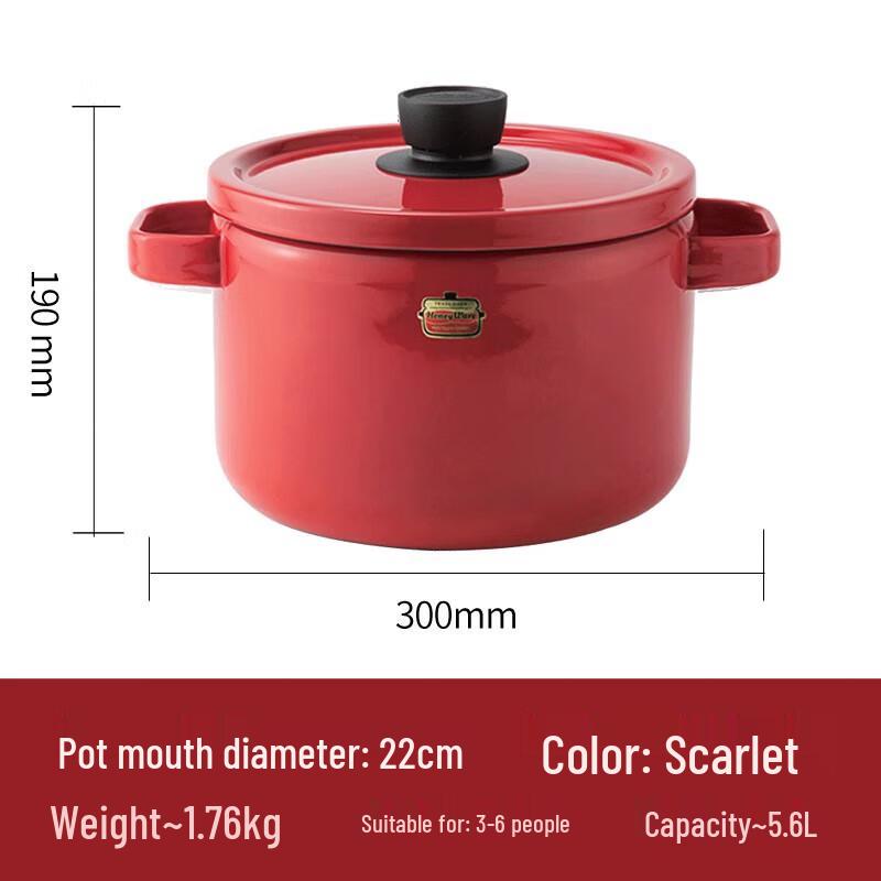 FUJIHORO Enamel Double Handle Soup Pot