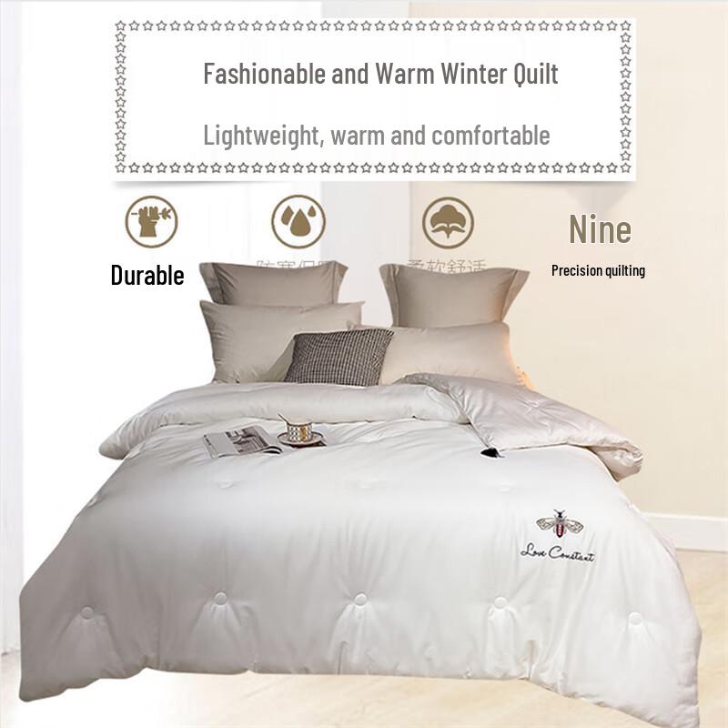 

Yiyiai Bee Pattern Winter Quilt