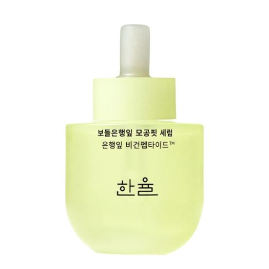 a0178   HANYUL Сыворотка «Pore-Fit» с экстрактом листьев гинкго 40 мл Serum