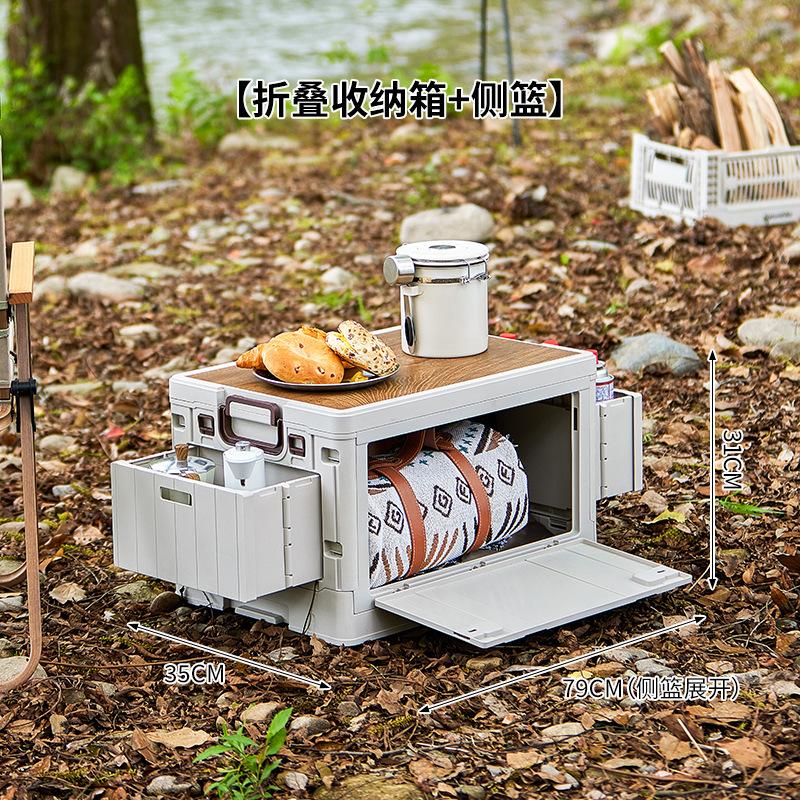 Collapsible Outdoor Camping Storage Box Large Capacity Folding Picnic Table Car Trunk Organizer Bin for Camping Traveling