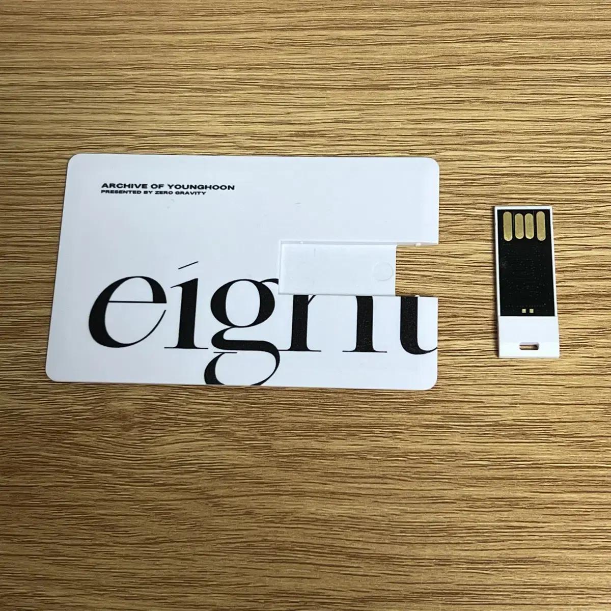 

Theboyz Ёнхун Хун Видеоклип Zero Gravity USB