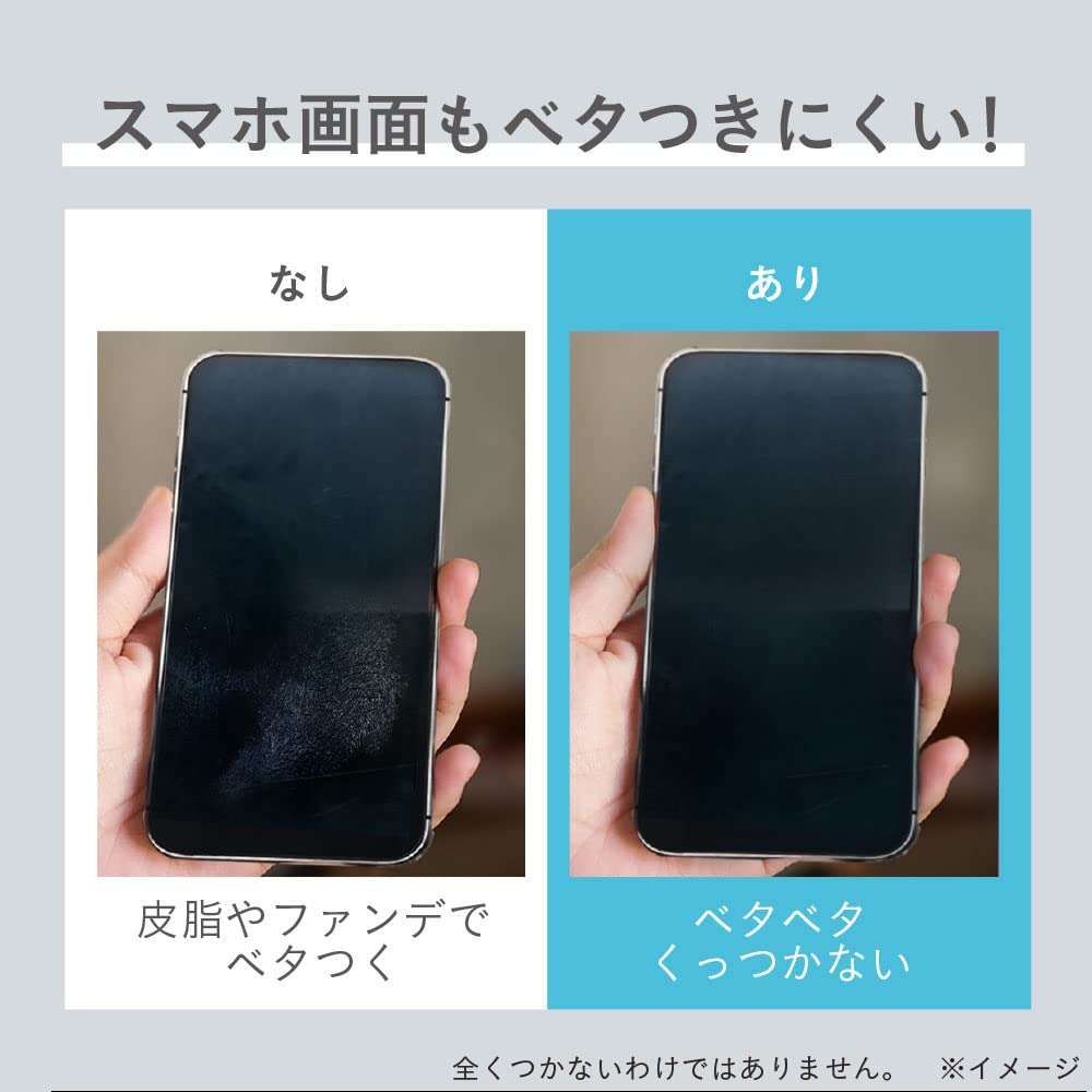 Primavista Smooth Long Keep Powder makeup concerns when wearing a mask <Face Powder> For