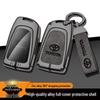 Compatible Key Case for Toyota: Yaris, Vios, Camry & Highlander Remote Shell Cover