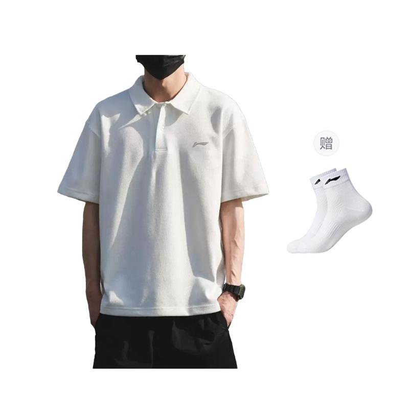 Li Ning Fitness Collection Sports Lifestyle Collection Polo Shirt Men's White APLT103-2
