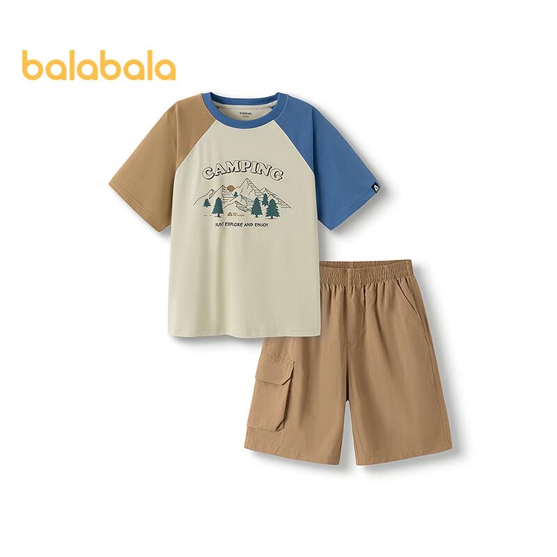 Balabala Boys Summer Quick-Dry Short Sleeve 2-Piece Set 150